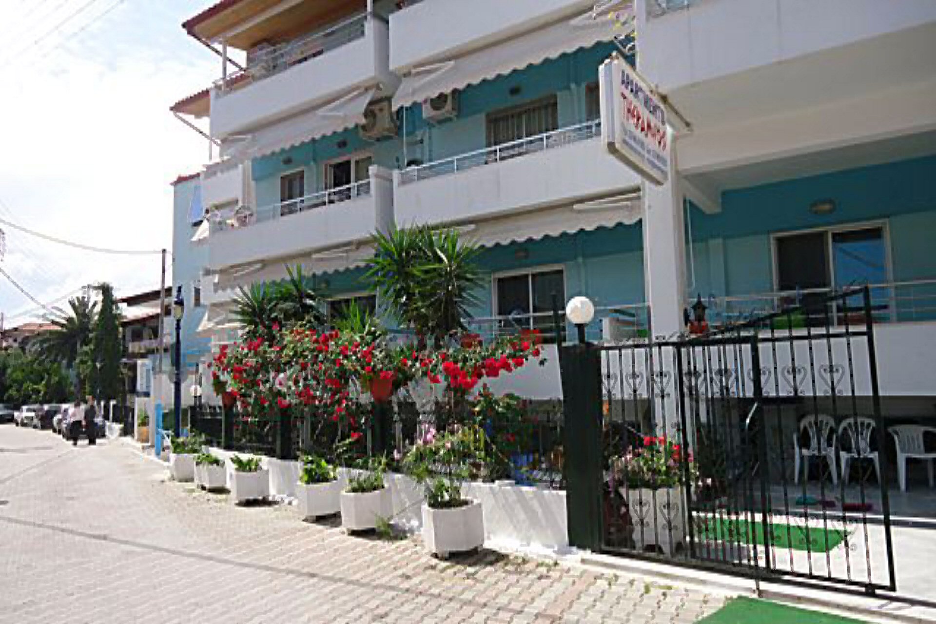 theramvos outdoor